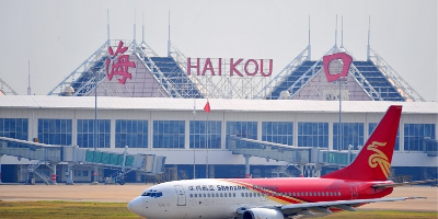 ?？诿捞m機場機房監(jiān)控項目